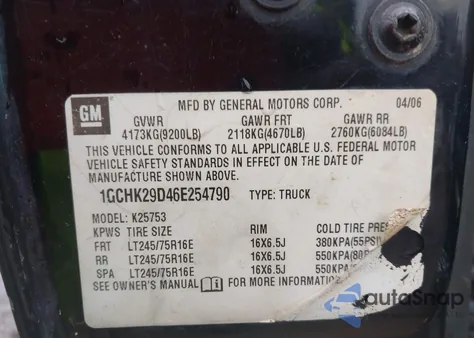 2006 Chevrolet Silverado 2500Hd Lt1 z USA, uszkodzony, nr VIN 1GCHK29D46E254790